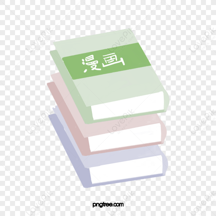 free 販売済み 漫画 本