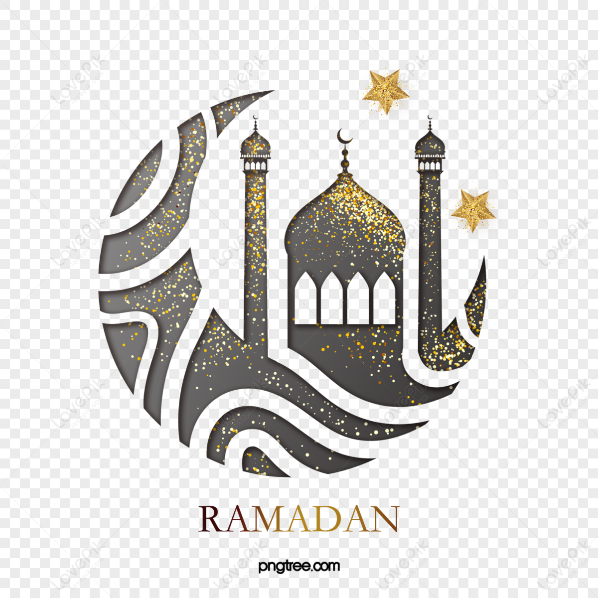 Arabic Eid Mubarak Calligraphy png download - 863*689 - Free Transparent Eid  Alfitr png Download. - CleanPNG / KissPNG