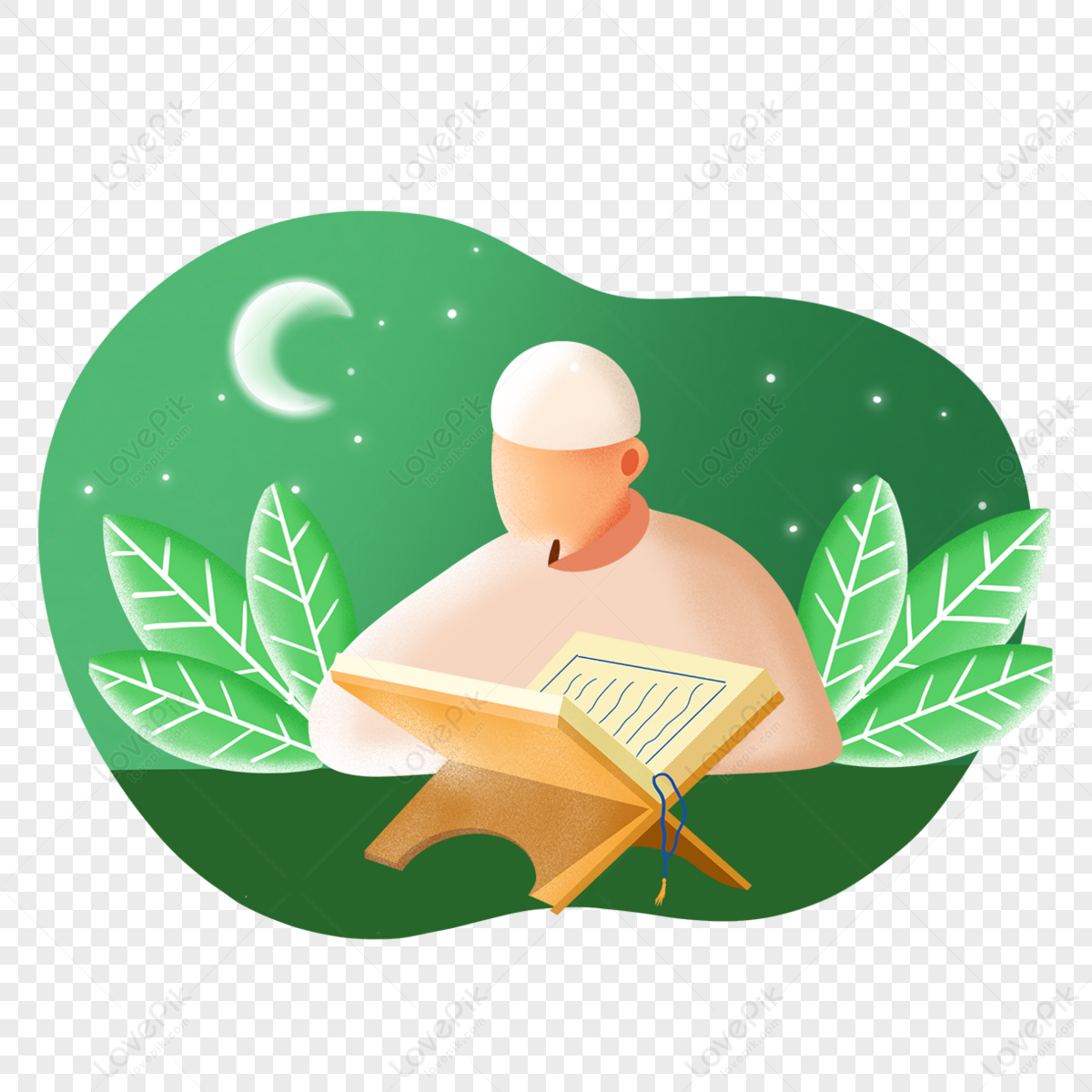 QURAN png images | PNGEgg