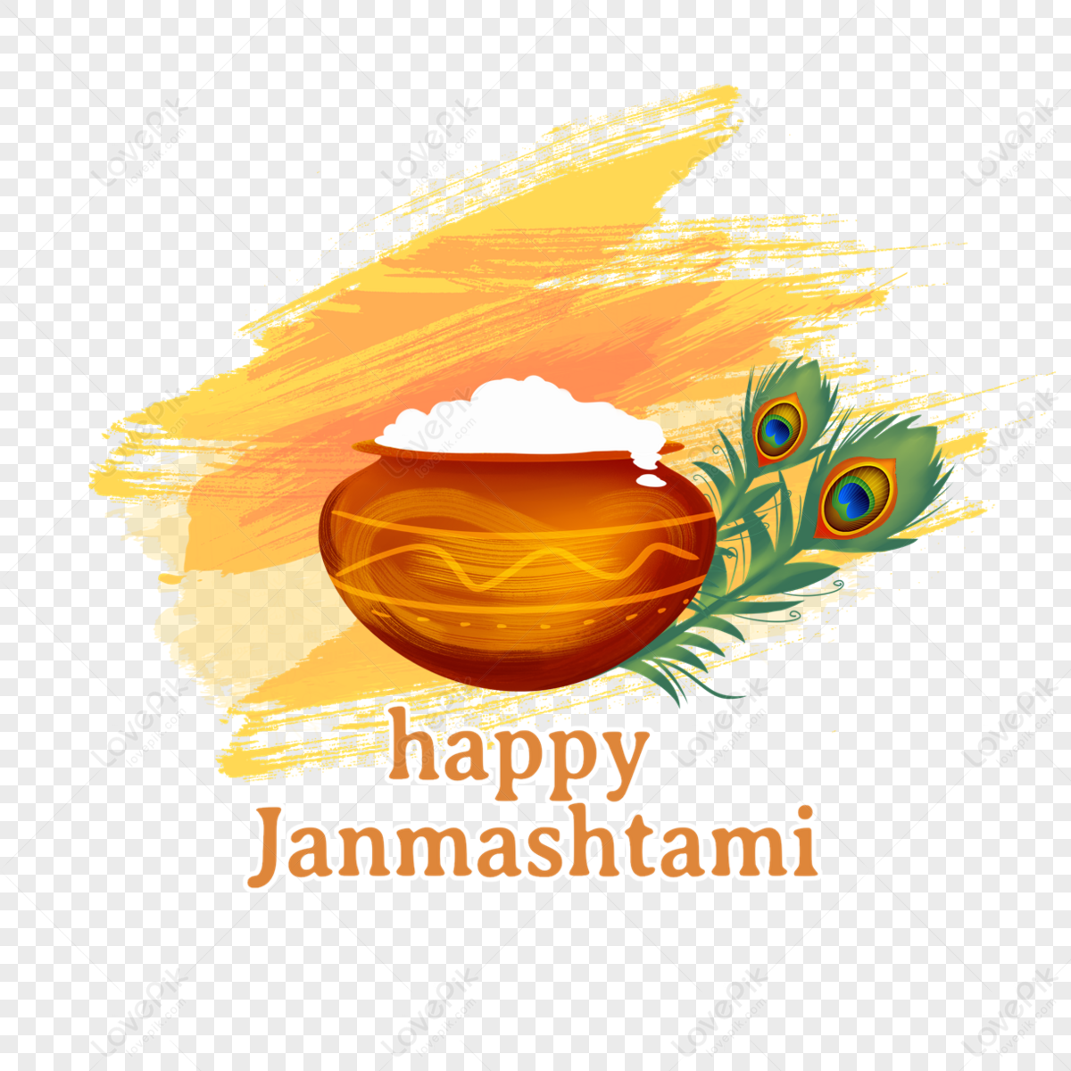 Line logo icons set for Krishna Janmashtami. Hindu festival. Celebration of  the birth of Krishna. Vector illustration Stock Vector | Adobe Stock