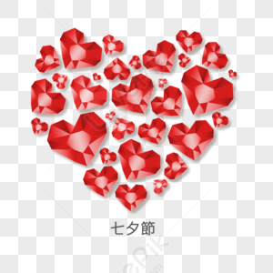 Felice San Valentino Scritte Sull'illustrazione Cornice Cuore, Felice, San  Valentino, Romantico PNG e Vector per il download gratuito