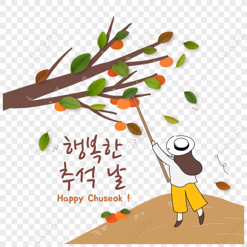 Korean Mid-autumn Festival And Autumn Eve Festival Character Collage ...