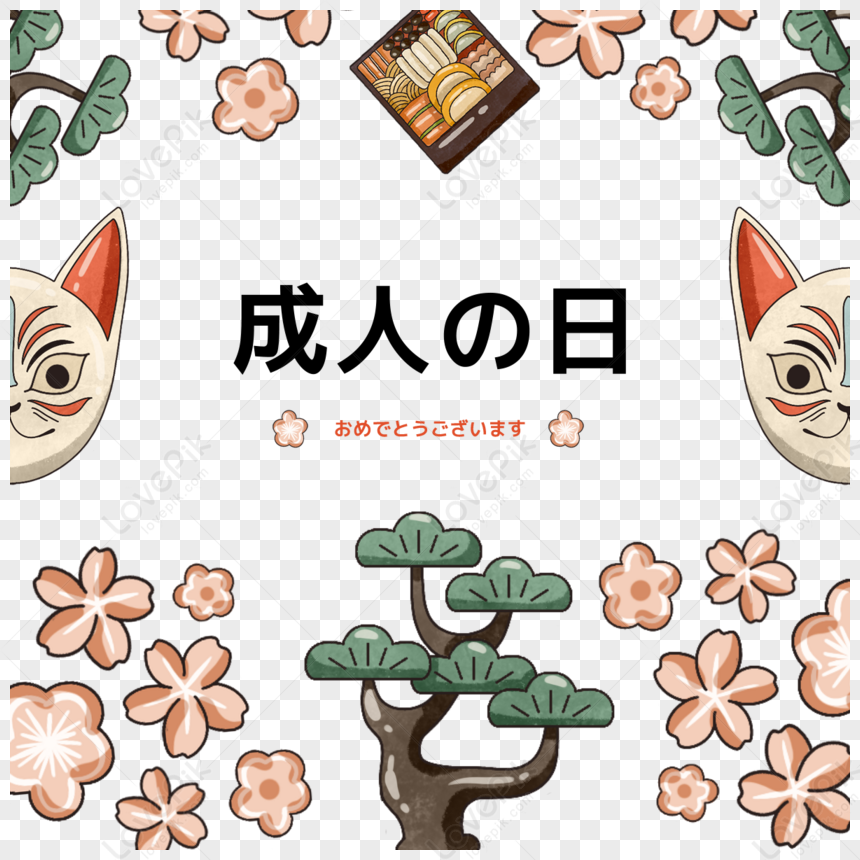 Hình ảnh Sakura đẹp nhất - Thủ lĩnh thẻ bài | Cardcaptor sakura, Anime, Hình  ảnh