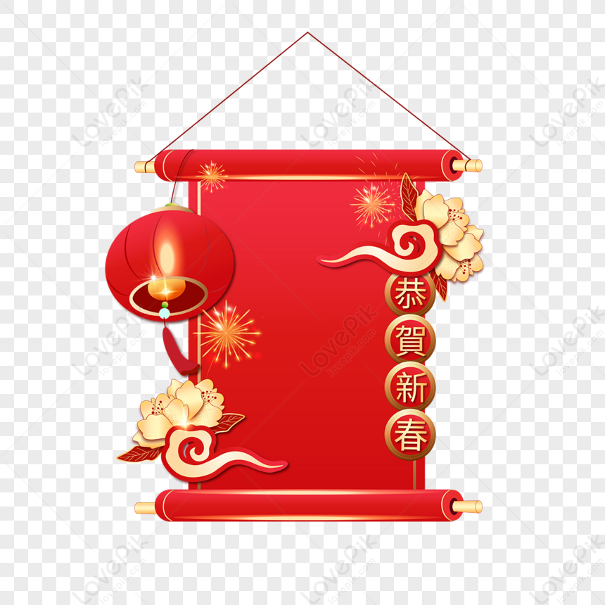 chinese new year scroll printables