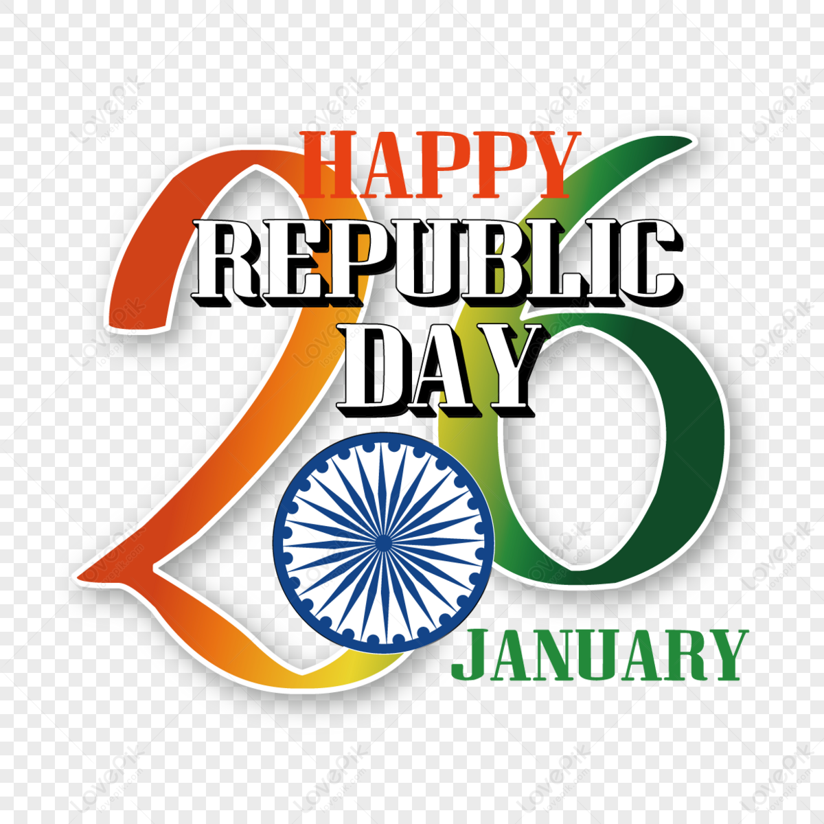 India happy republic day lettering text Royalty Free Vector
