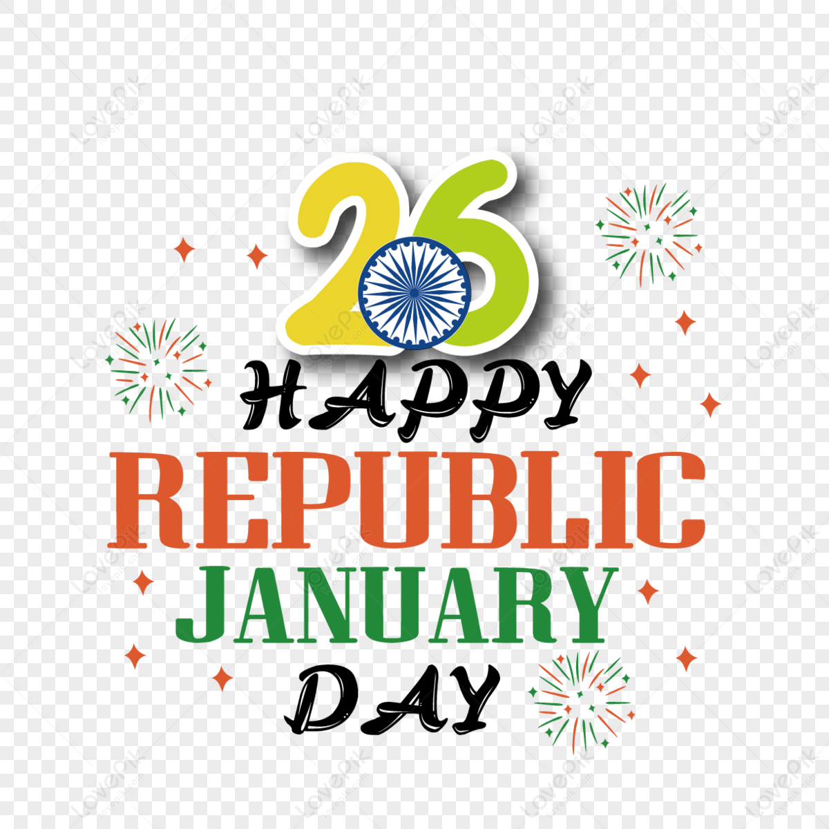 Happy Republic Day SVG Graphic by ss graphic studio · Creative Fabrica