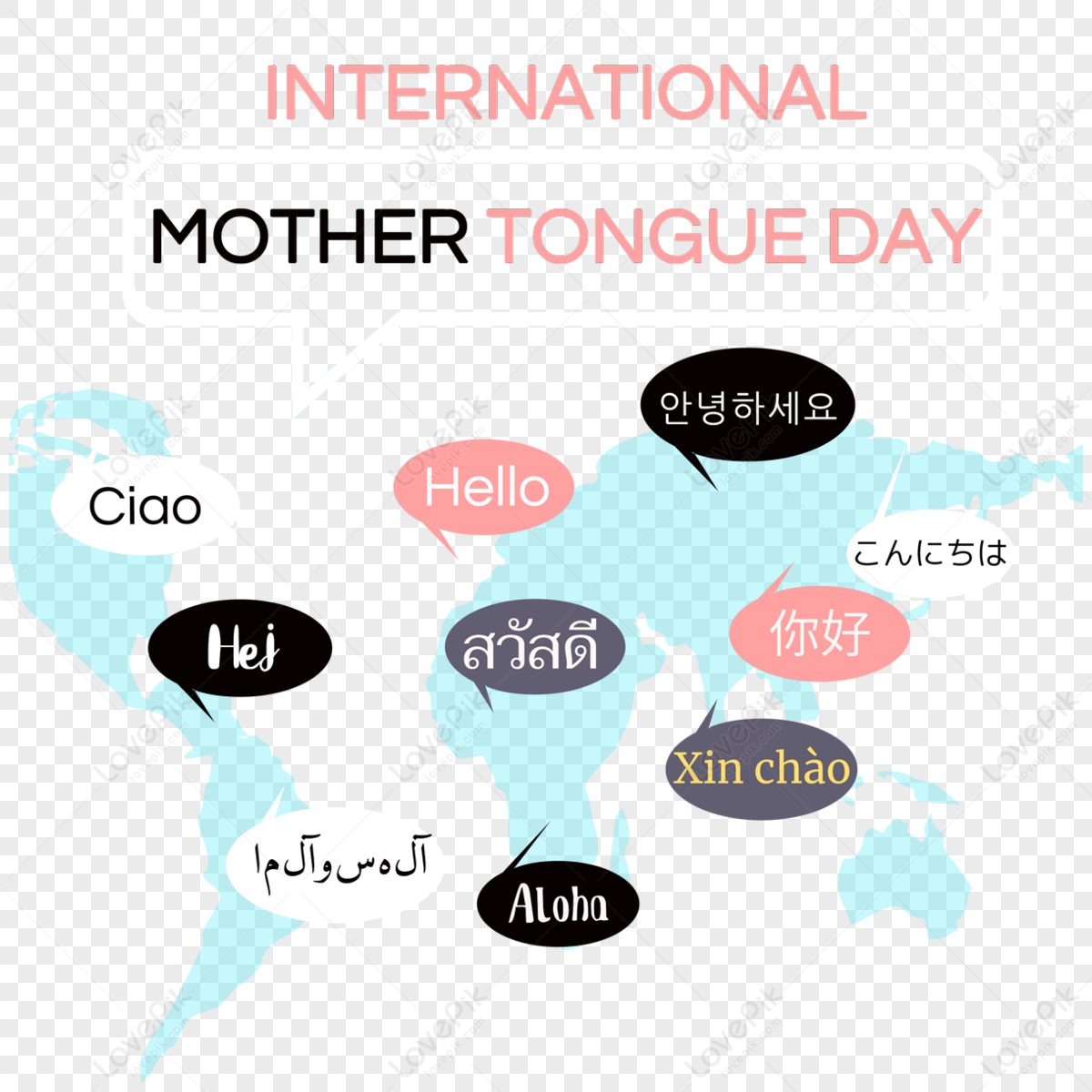 International Mother Tongue Day,mothers Day,base Map,flower Free PNG