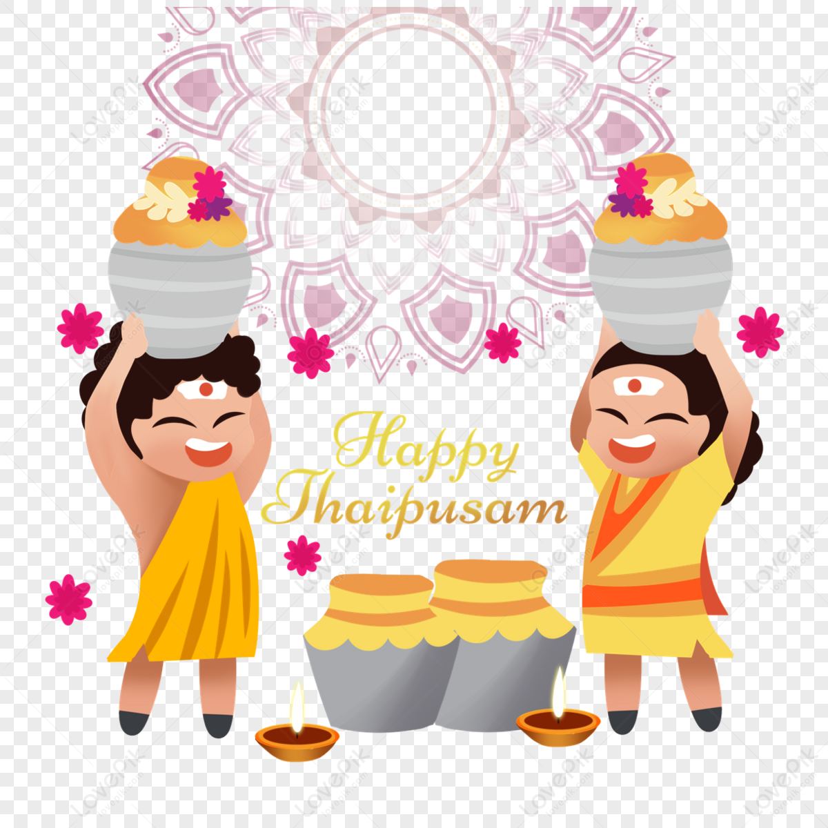 Happy Thaipusam PNG Images With Transparent Background | Free Download ...