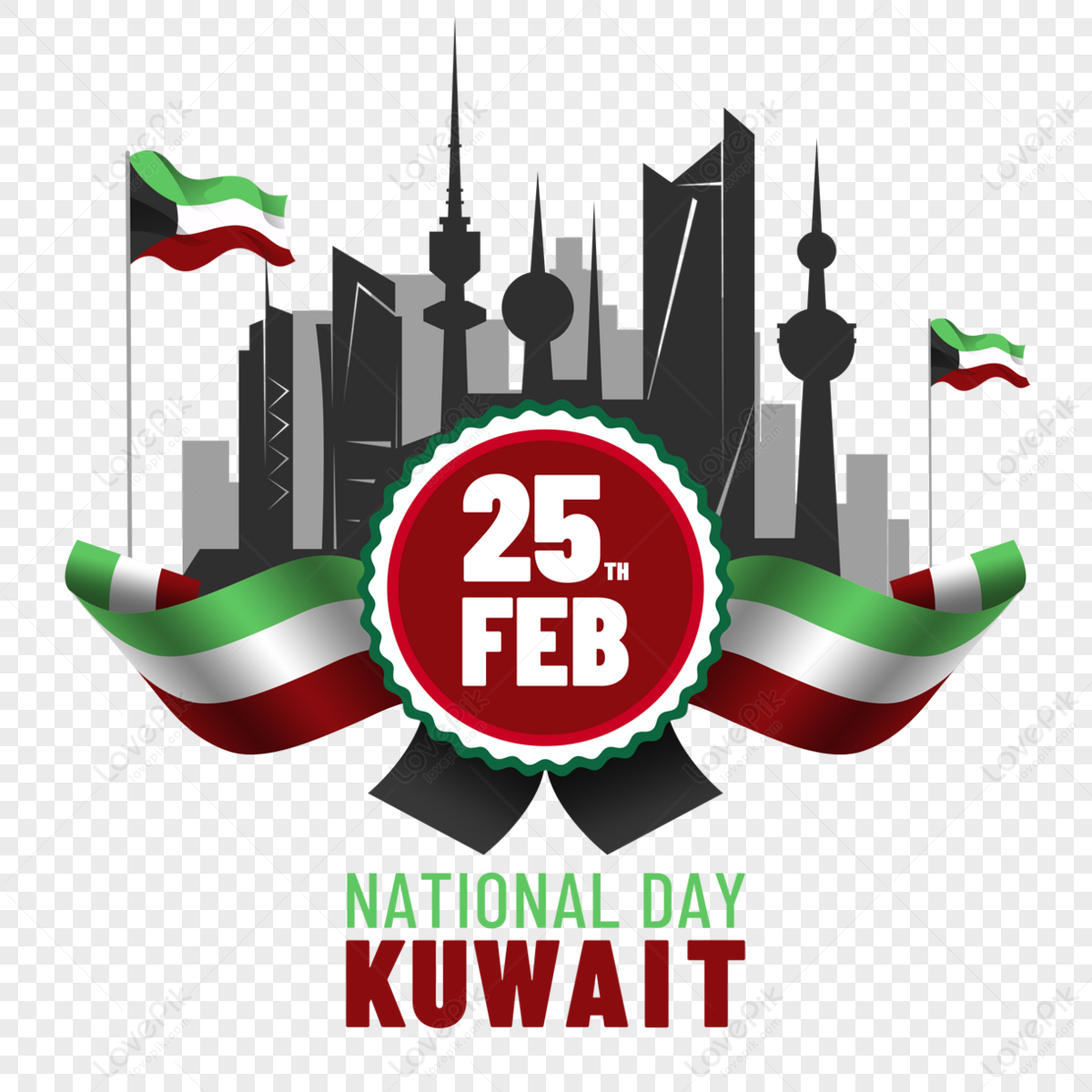 Logo Design Service in Kuwait | We Design & Print | Inkservice - Kuwait