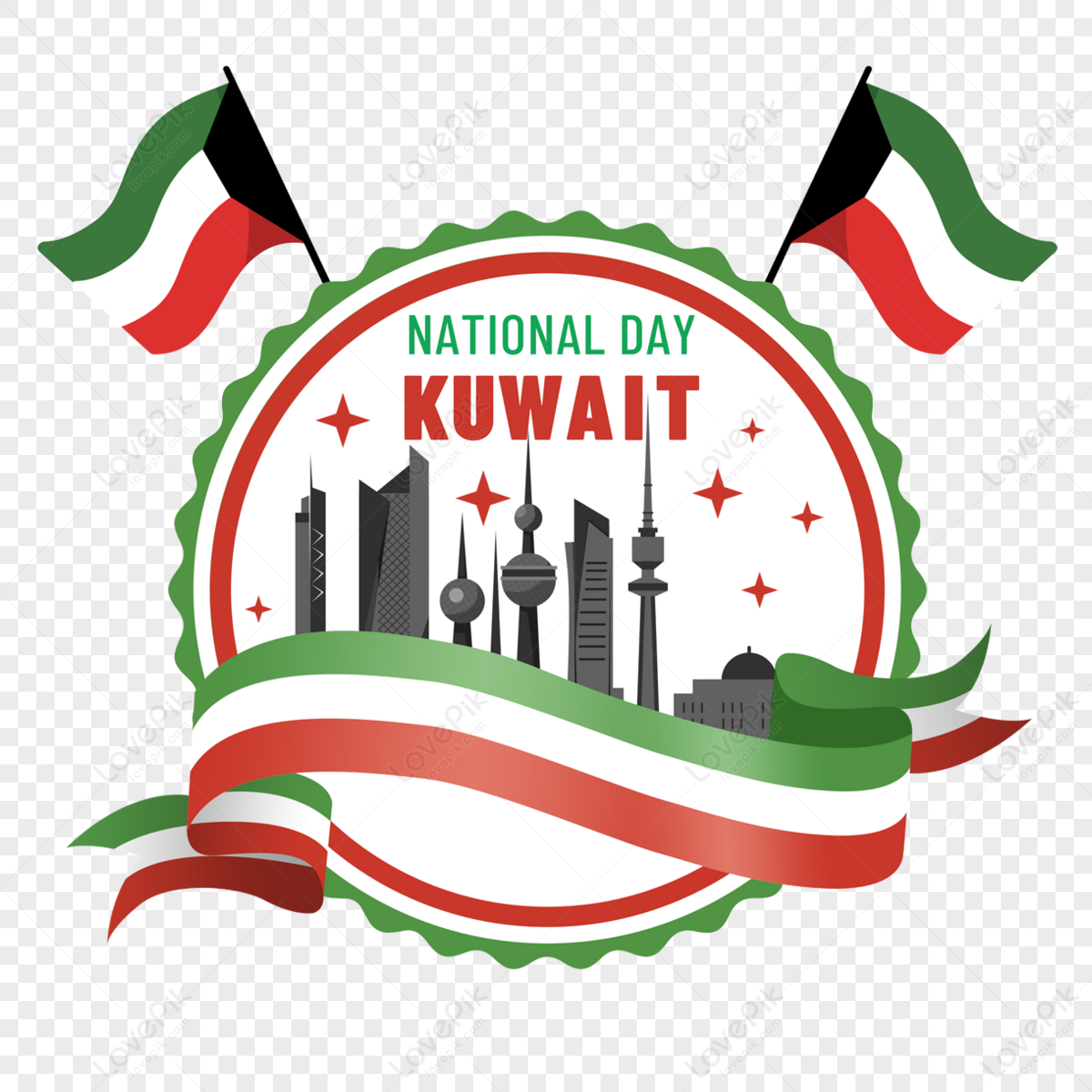 Kuwait Airways, Logo, White Background Stock Photo - Alamy