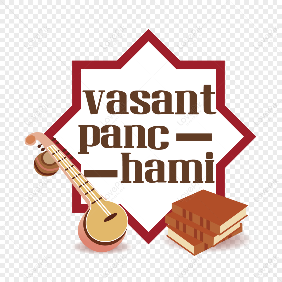 Vasant Panchami 기하학적 테두리 크리에이티브,워드 아트,악기,인도 축제 Png 일러스트 무료 다운로드 - Lovepik