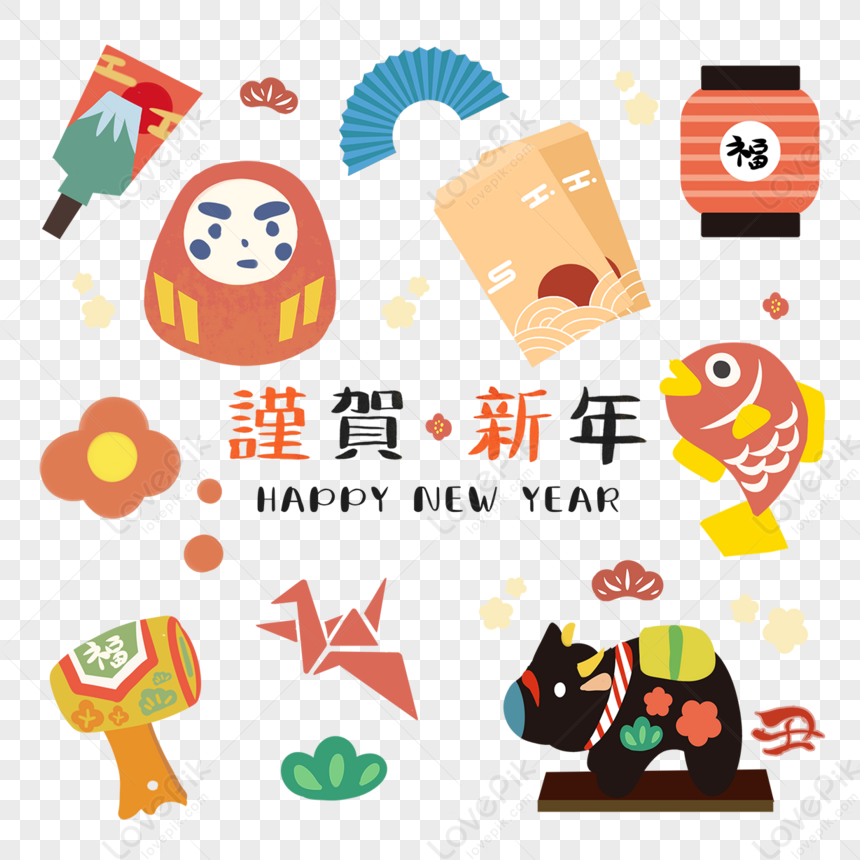 Japanese Ox Year New Year Cute Decorative Border,greetings,postcard PNG ...