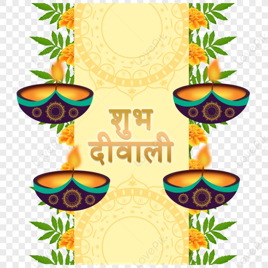 Diwali Marigold Rectangular Border,illustration,spiritual,beautiful PNG ...