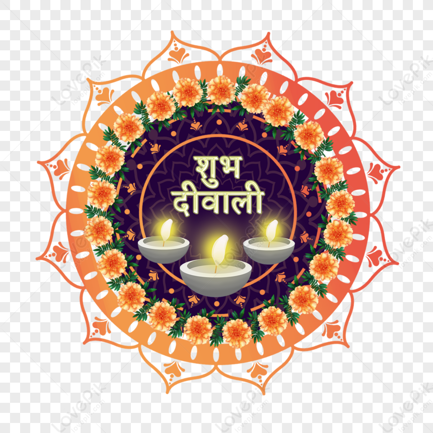 Festival Diwali Marigold Border,flower,religion,festival Borders PNG ...