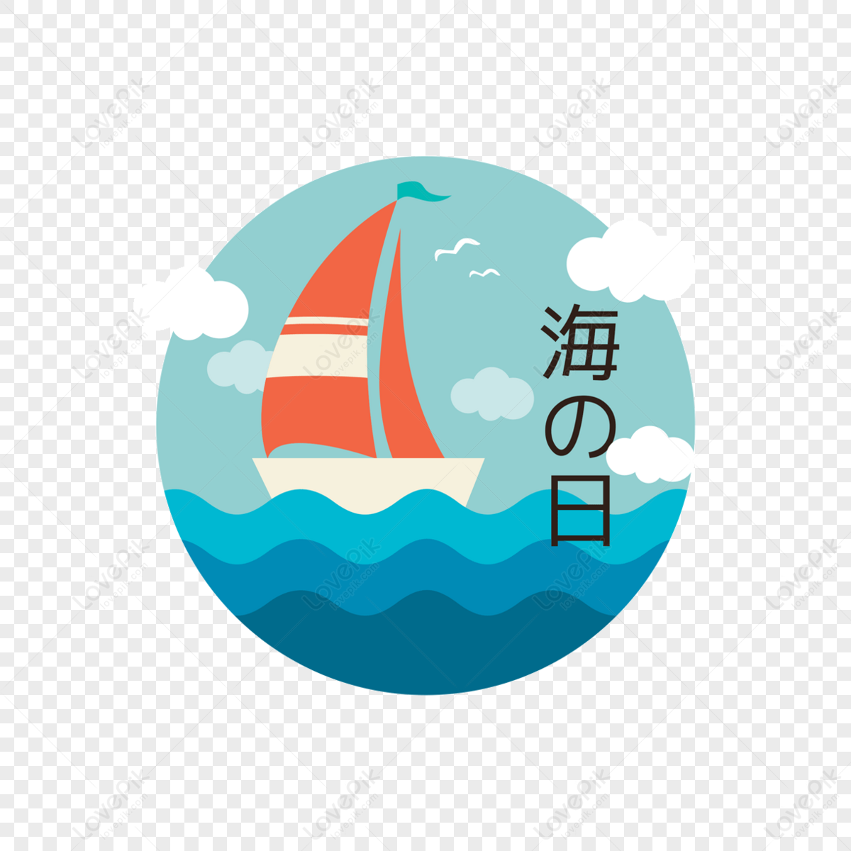 Red sailing boat on the sea of japan,transport,icon png white transparent