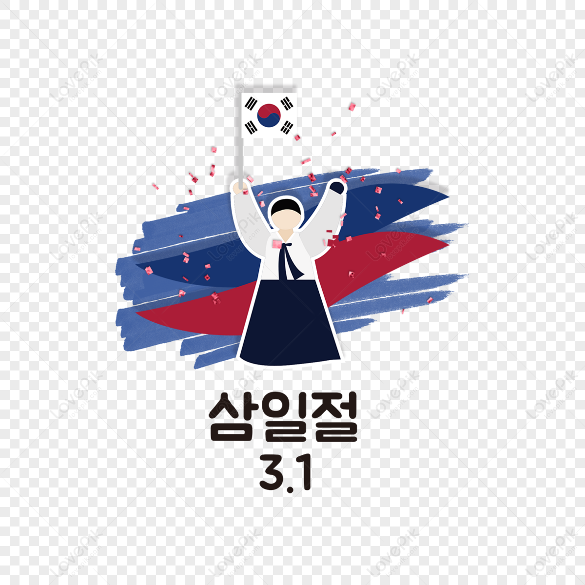 South Korea triumphant cheers,white,flag,usa png white transparent