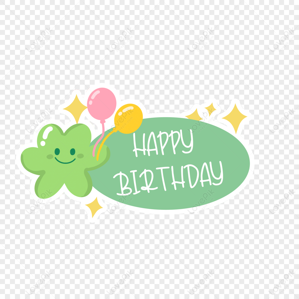 Watercolor Balloons Stickers  イラスト, 誕生日, ふうせん