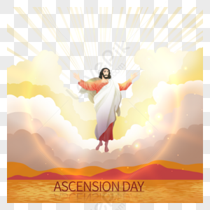 Jesus PNG Images With Transparent Background | Free Download On Lovepik