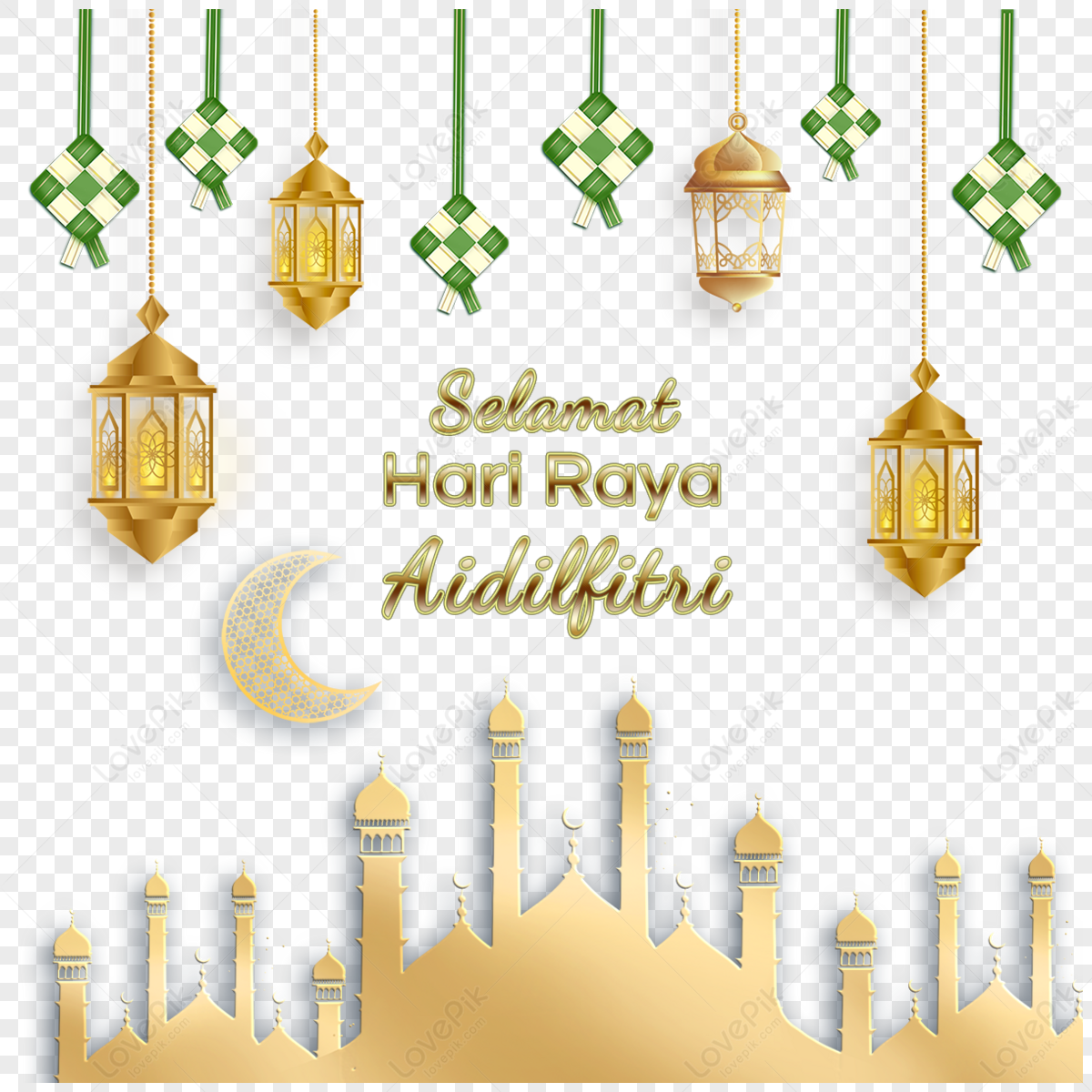 Hari Raya Islam Png Images With Transparent Background 