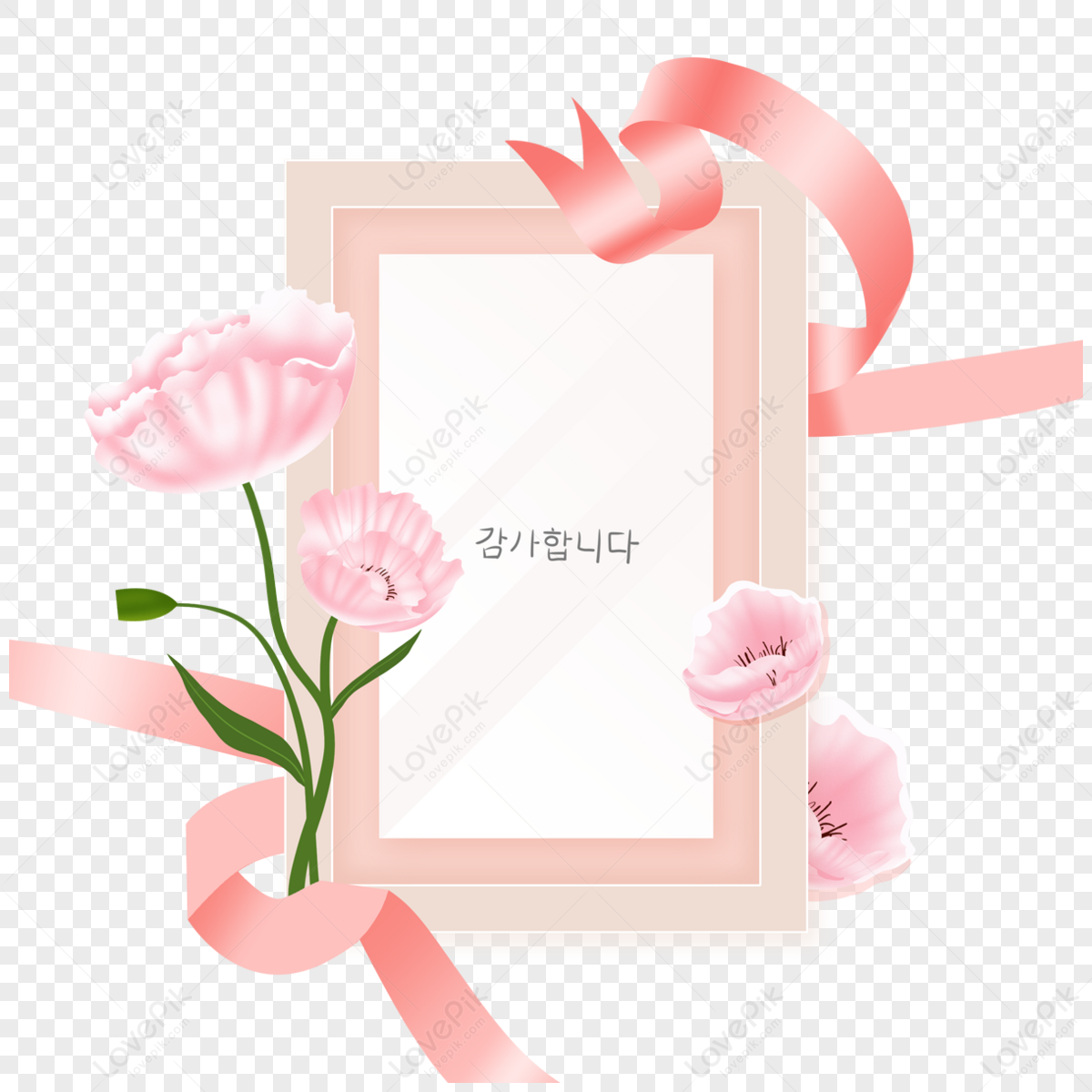 Fita Rosa Pink png