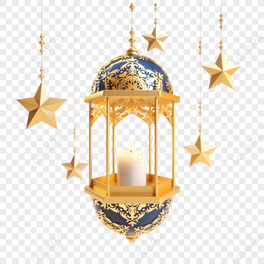 Photo de Lumières étoilées Du Ramadan,lampe De Ramadan, doré