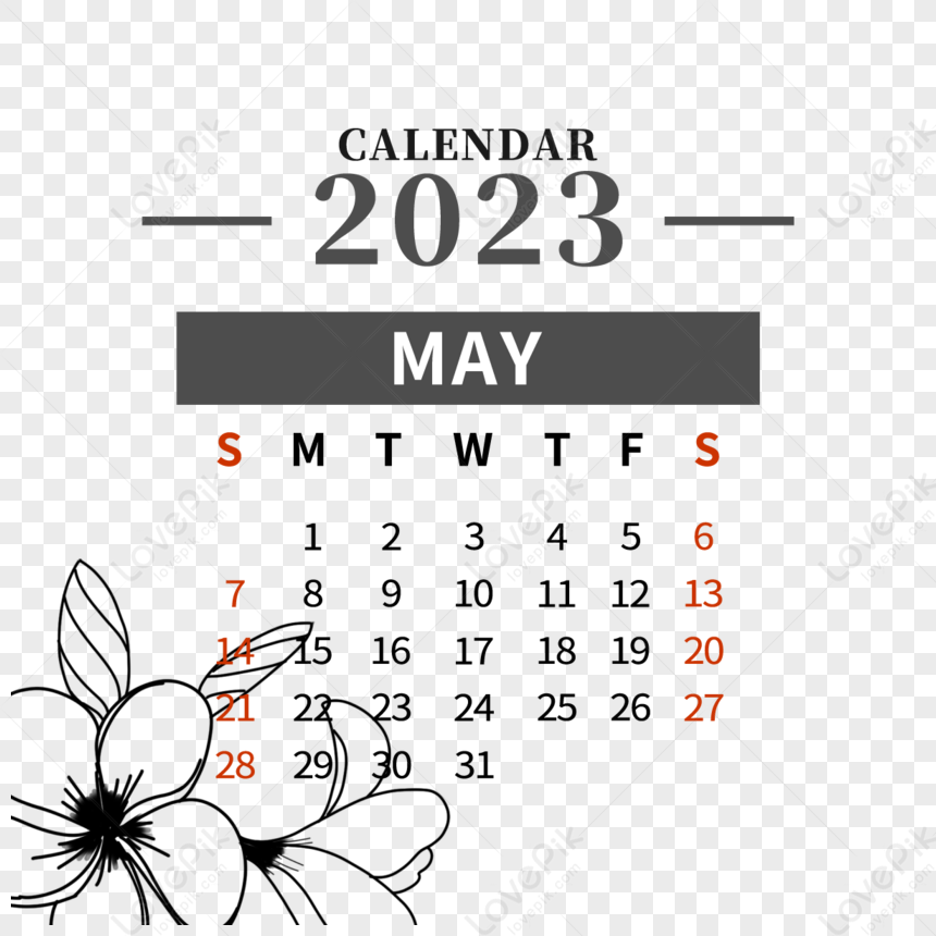 2023년 5월 달력 인쇄 가능