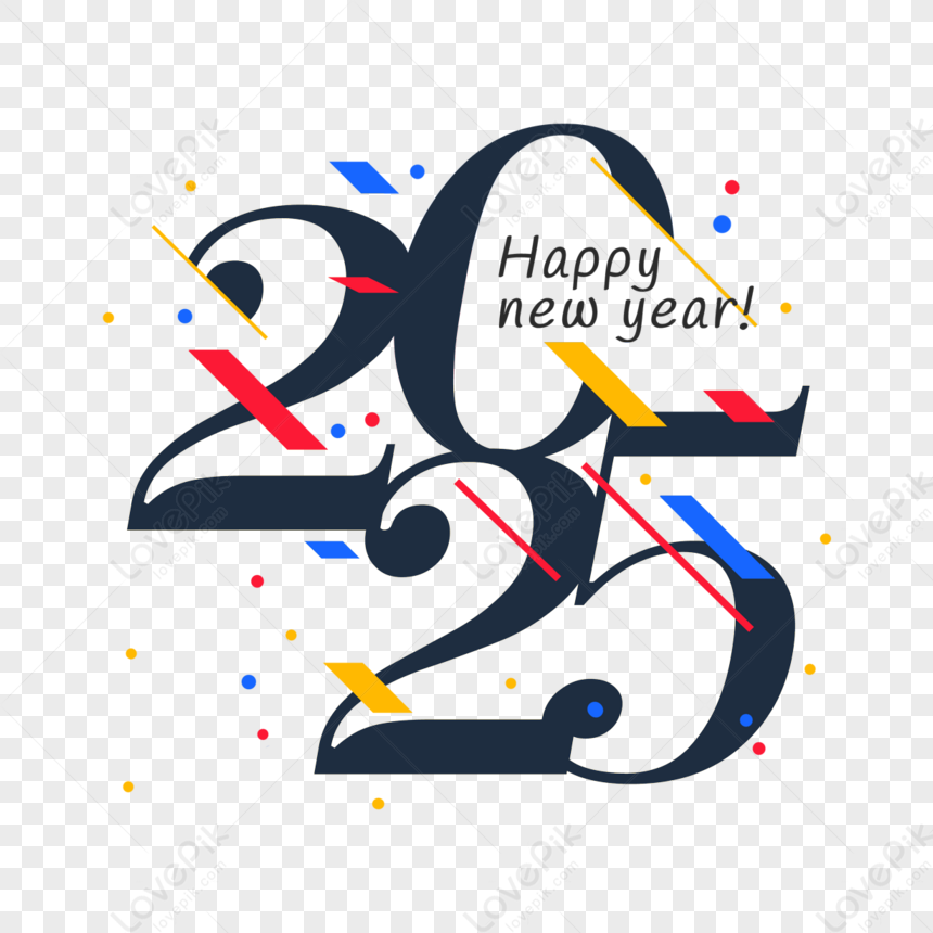 2025 New Year Art Word Decoration PNG Transparent Background And