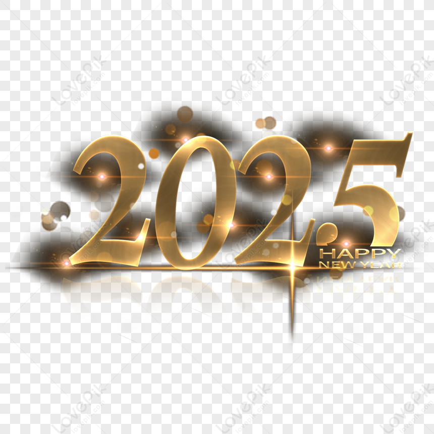 2025 New Year Artistic Word Golden Light Effect PNG Picture And Clipart