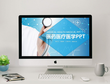 medical tourism ppt free download
