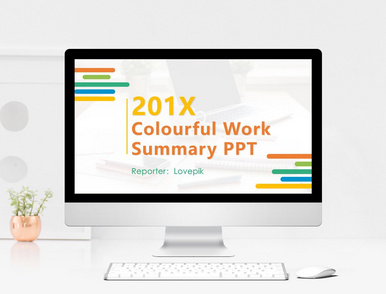 monthly report ppt presentation template free download
