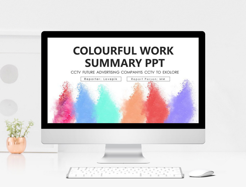 cool splash ink watercolor ppt resume template powerpoint templete ppt free download 400124529