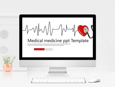 Medical Powerpoint Templates Free Download, 330+ PPT Template 