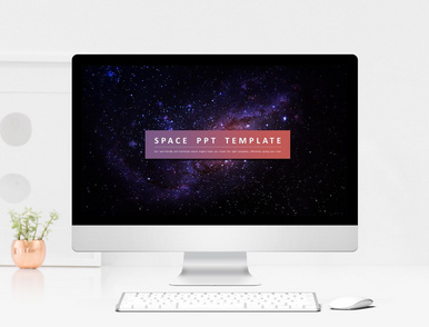 space travel ppt free download