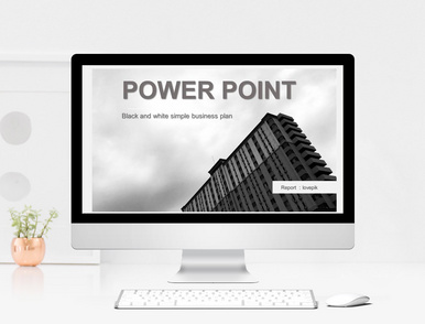 company anniversary powerpoint presentation