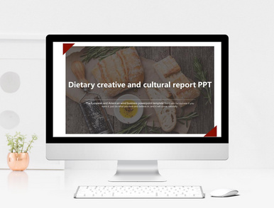 powerpoint presentation food and beverage