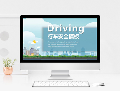 road safety presentation template free download