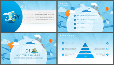 Ventilation Powerpoint Templates Free Download, 10+ PPT Template ...