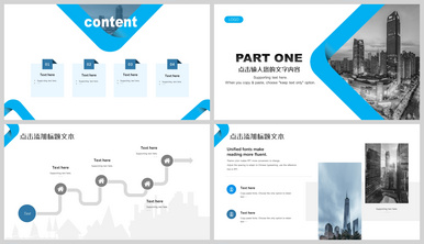 Biru Biru PPT Presentasi, Biru Biru Powerpoint Template_id.lovepik.com