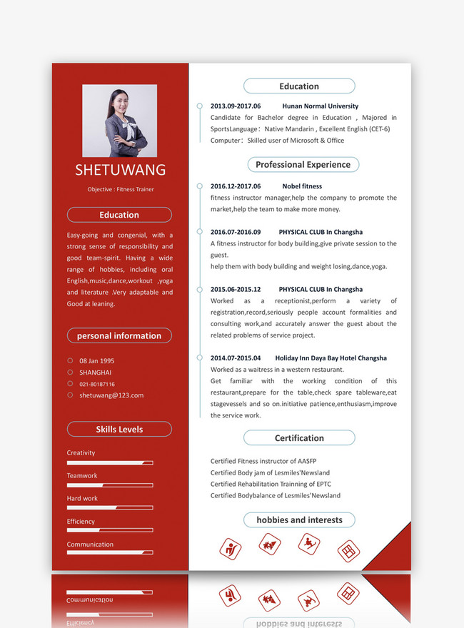 english-resume-template-word-template-word-free-download-400115532-docx-file-lovepik