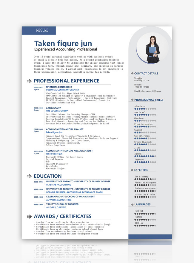 Cv Resume Template Word Template Word Free Download 400134042 Docx File Lovepik Com