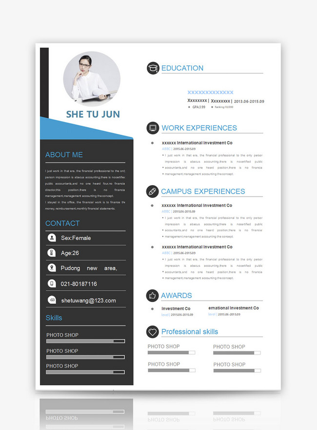 Designers resume word template word template_word free download ...