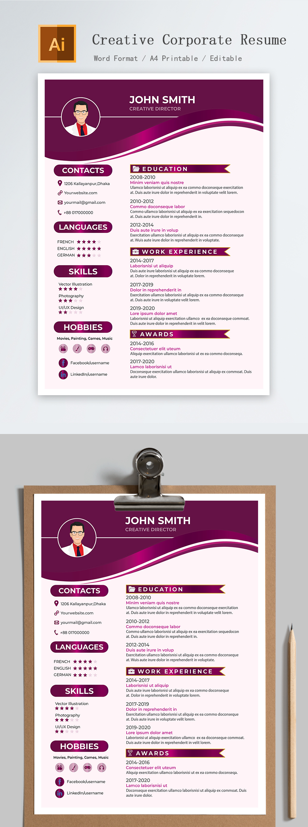 Resume Template Retomar Modelo De Cv Pt Lovepik Com